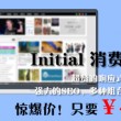 香港码今期开奖结果是什么